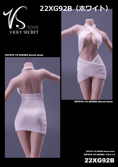 【VICKY SECRET toys】VStoys 22XG92 A/B/C/D Secret Dress ドレス 1/6スケール 女性ドール用コスチューム