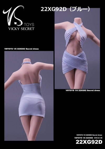 【VICKY SECRET toys】VStoys 22XG92 A/B/C/D Secret Dress ドレス 1/6スケール 女性ドール用コスチューム