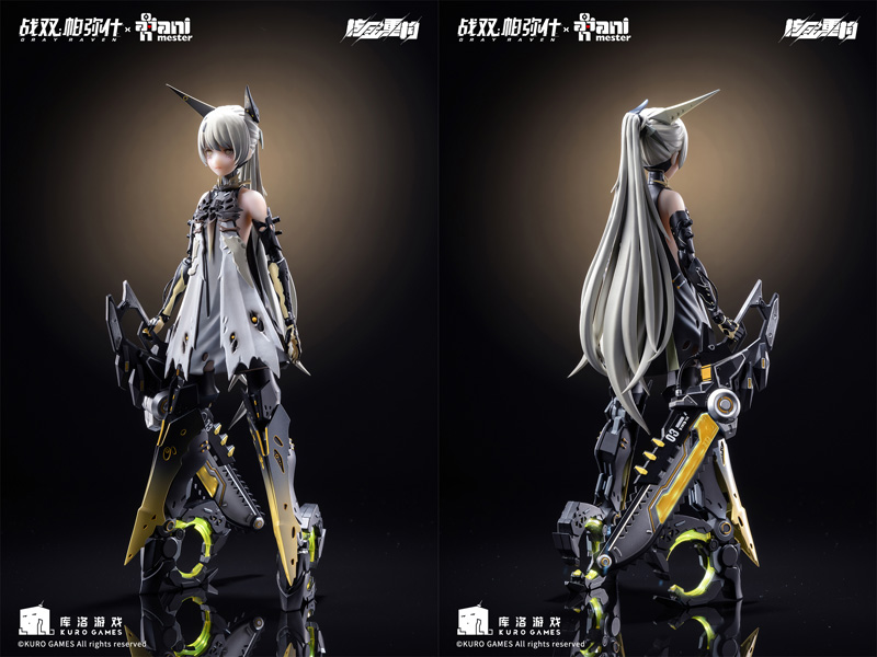 【Ani Mester】1/9 Nuclear Gold Reconstruction GRAY RAVEN PUNISHING Nanami Pulse Metal Mecha Girl