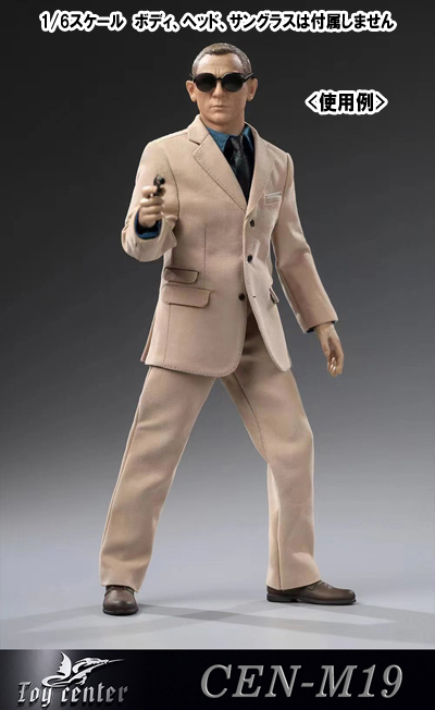 【ToyCenter】CEN-M19 1/6 Agents 007 Suit Khaki Style エージェント007カーキスーツ ビジネススーツ  1/6スケール 男性フィギュア用コスチュームセット