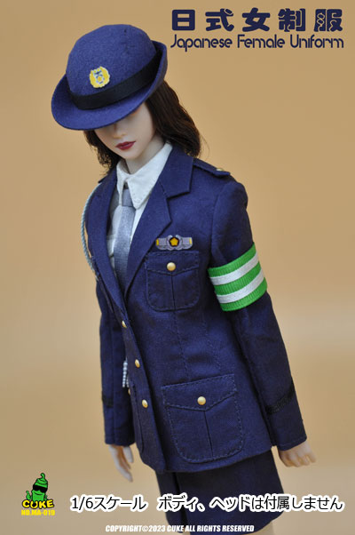 【CUKE TOYS】MA-019 Japanese Female Uniform 女性 婦警 婦人警官 警備員 警察官 警官 制服 1/6スケール  女性コスチューム セット