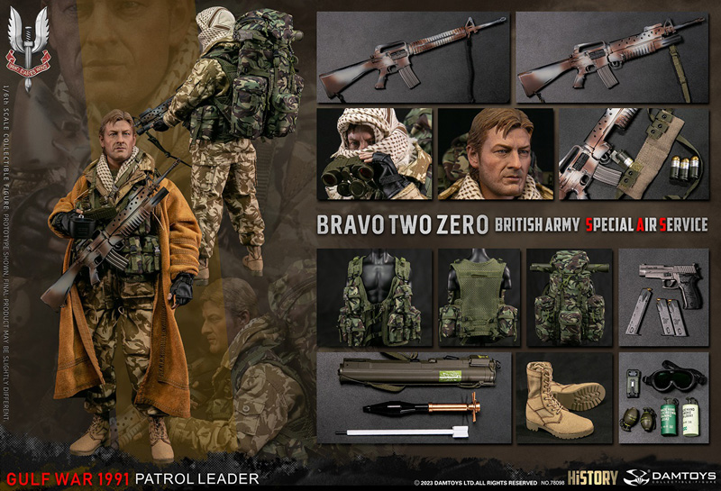 【DAM】No.78098 1/6 Bravo Two Zero British Army Special Air Service (SAS) Patrol leader イギリス陸軍