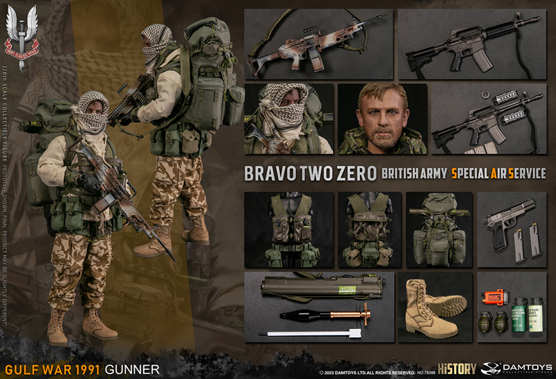 【DAM】No.78099 1/6 Bravo Two Zero British Army Special Air Service (SAS) Gunner イギリス陸軍