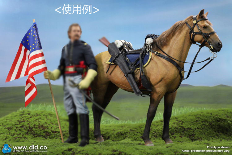 【DID】E60076 U.S. Civil War Brown War Horse (Standing) アメリカ南北戦争 騎馬 馬 ブラウン 鞍付 （スタンディング）