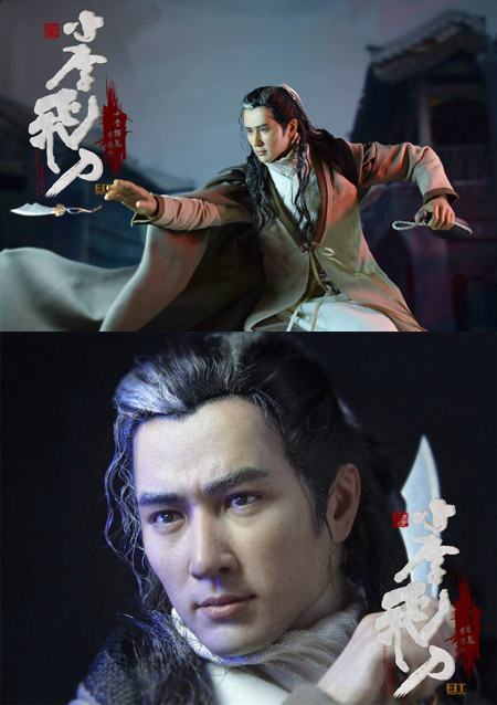 【End I Toys】EIT011 小李飛刀 武芸の達人 1/6スケール 男性フィギュア