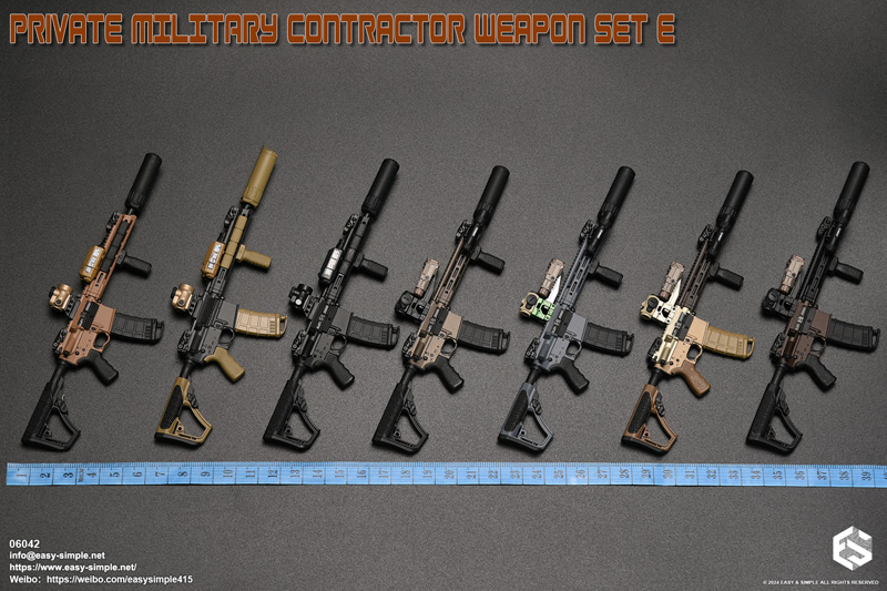 【EASY&SIMPLE】06042 PRIVATE MILITARY CONTRACTOR WEAPON SET E