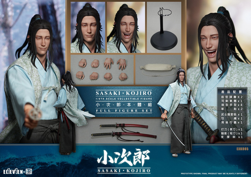 【Eleven X Kai Studio】EXK005 1/6 Sasaki Kojiro Full Figure set 剣客 佐々木小次郎 1/6スケール 男性フィギュア