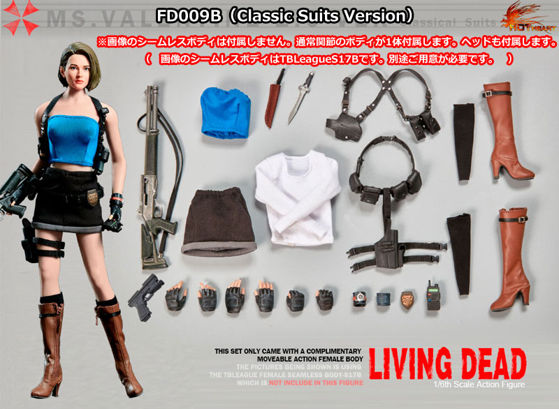 【HotHeart】FD009 A/B 1/6 Zombie Killer J 2.0 New/Classic Suits Version ゾンビキラー 1/6スケール女性フィギュア