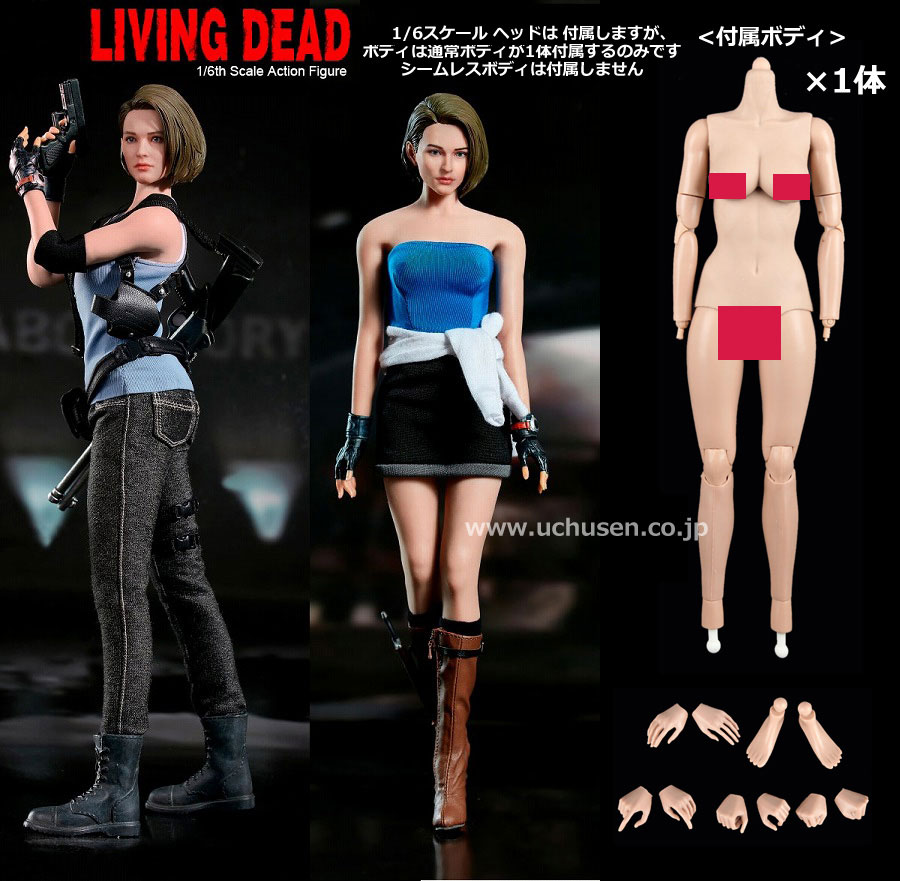 【HotHeart】FD009 A/B 1/6 Zombie Killer J 2.0 New/Classic Suits Version ゾンビキラー 1/6スケール女性フィギュア