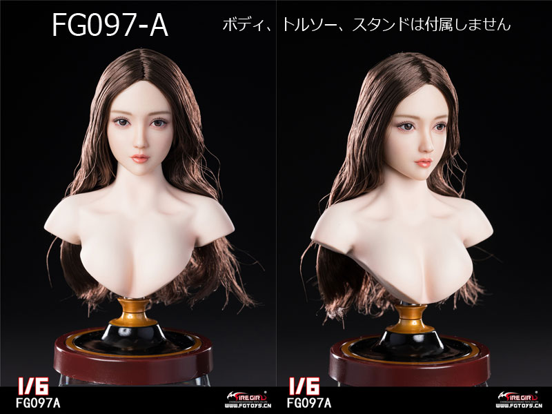 【FireGirlToys】FGTOYS FG097 A/B/C 1/6 Asian Girl Head 1/6スケール 植毛 女性ヘッド