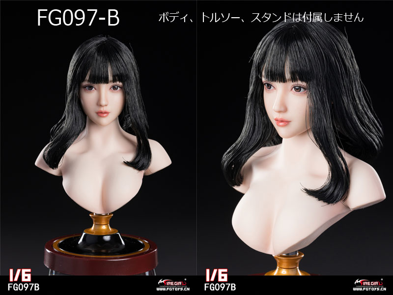 【FireGirlToys】FGTOYS FG097 A/B/C 1/6 Asian Girl Head 1/6スケール 植毛 女性ヘッド