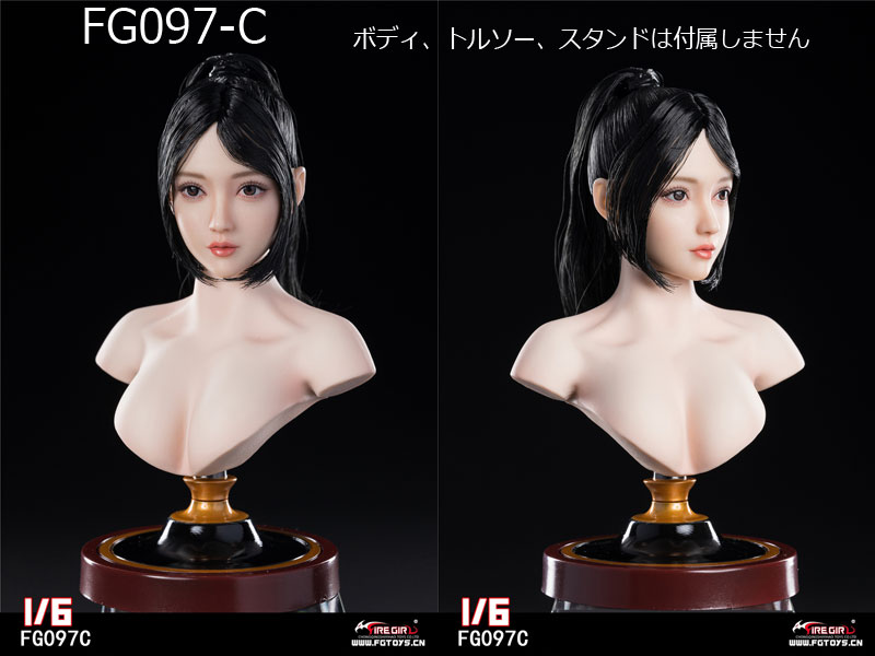 【FireGirlToys】FGTOYS FG097 A/B/C 1/6 Asian Girl Head 1/6スケール 植毛 女性ヘッド