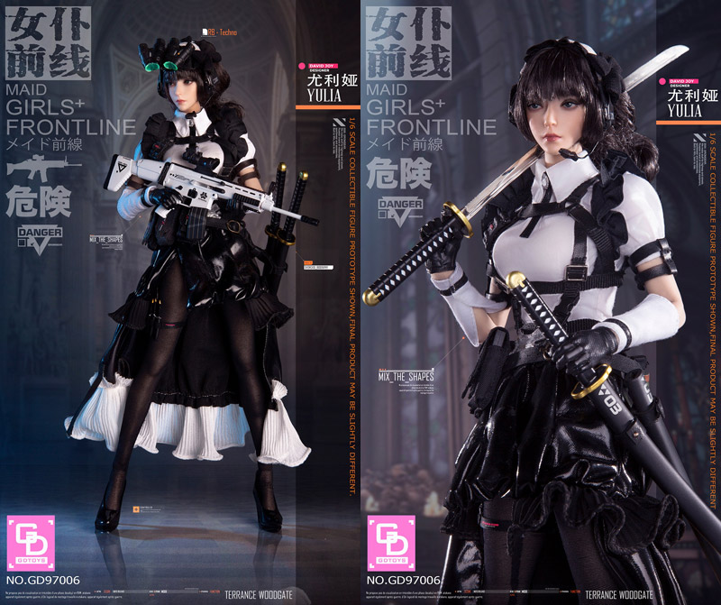 【GDTOYS】GD97006 1/6 MAID GIRLS+ FRONTLINE YULIA メイド・ガールズ・フロントライン メイド前線 ユリア  1/6スケール女性ドールフィギュア