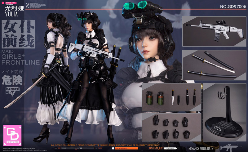 【GDTOYS】GD97006 1/6 MAID GIRLS+ FRONTLINE YULIA メイド・ガールズ・フロントライン メイド前線 ユリア