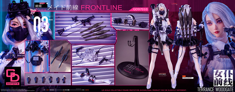 【GDTOYS】GD97010 1/6 MAID GIRLS+ FRONTLINE NOVA