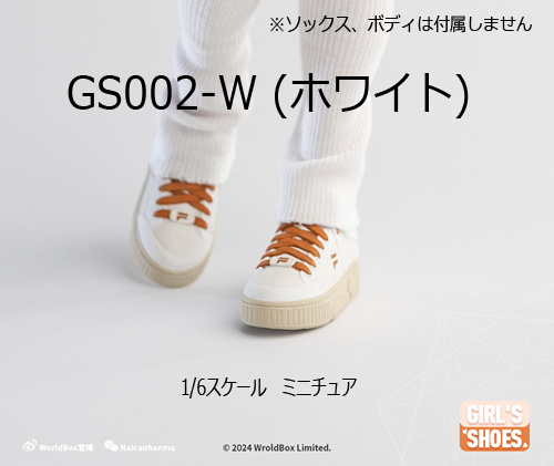 【WorldBox】GS002-R / GS002-G / GS002-W Girl's Shoes 女性ドール用シューズ 1/6スケール 女性用シューズ