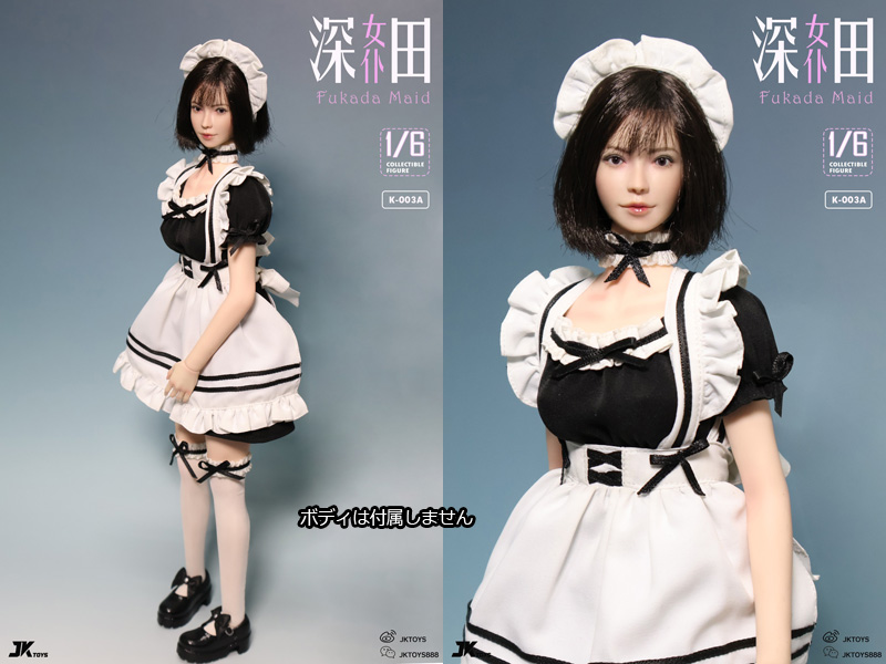 【JKTOYS】K-003A 1/6 Fukada maid head sculpture costume set