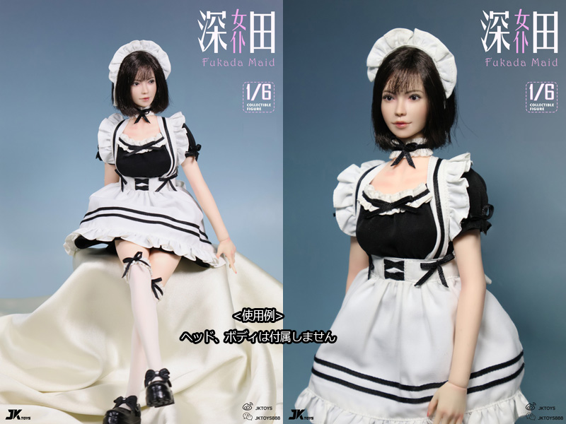 【JKTOYS】K-003B 1/6 Fukada maid costume set 深田 メイド服 1/6スケール 女性ドール用コスチューム