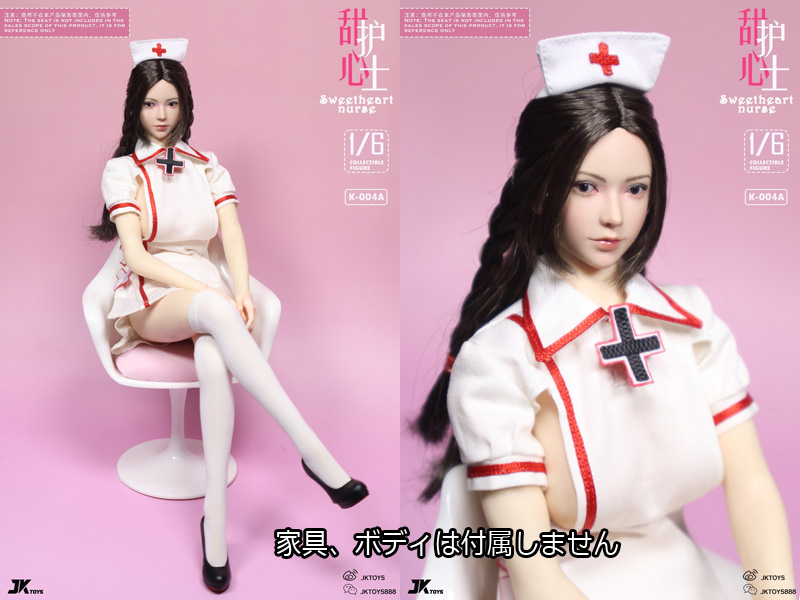 【JKTOYS】K-004A 1/6 Sweetheart nurse head sculpture costume set