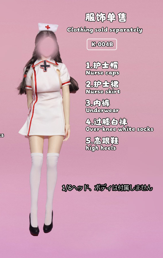 【JKTOYS】K-004B 1/6 Sweetheart nurse costume set  スウィートハートナース 服 1/6スケール 女性ドール用コスチューム