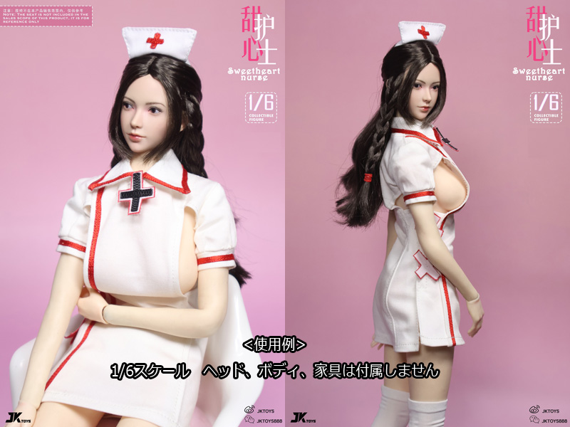 【JKTOYS】K-004B 1/6 Sweetheart nurse costume set  スウィートハートナース 服 1/6スケール 女性ドール用コスチューム