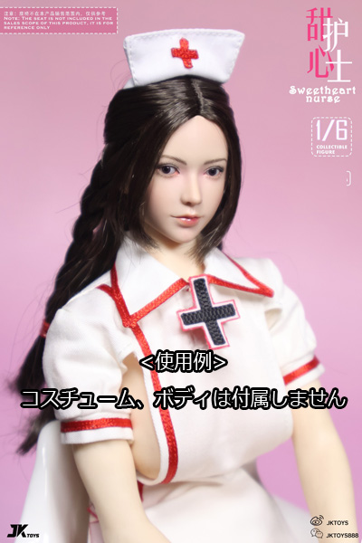 【JKTOYS】K-004C 1/6 Sweetheart nurse head sculpture スウィートハートナース 1/6スケール 植毛 眼球可動 女性ヘッド