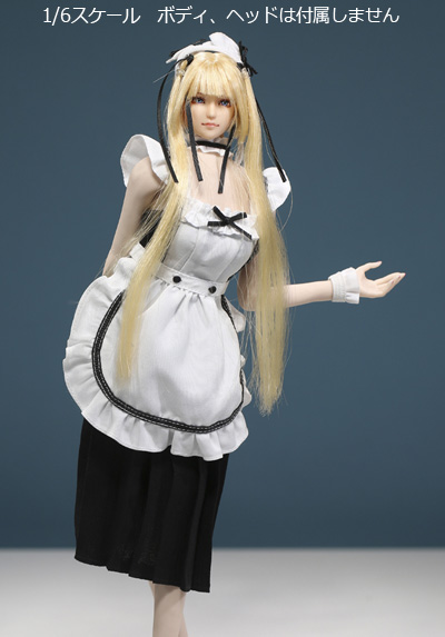 【JIAOUDOLL】JO24X-01 1/6 Backless Maid Dress 女性ドール用 メイド服 メイドドレス 1/6スケール 女性コスチューム