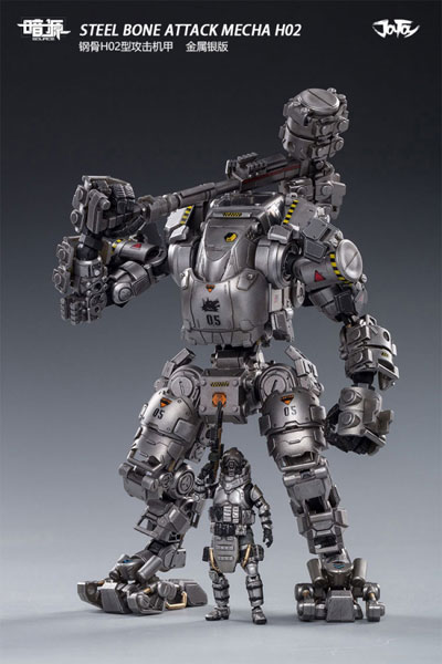 暗源 Steel Bone Assault Mecha フィギュア-