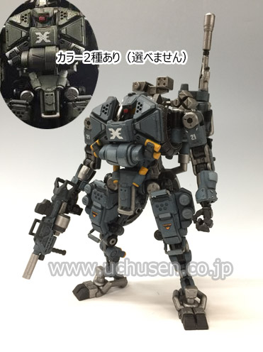 JOYTOY】JT1071 1/18 Hurricane Dual Mode Mecha (Mystery Model