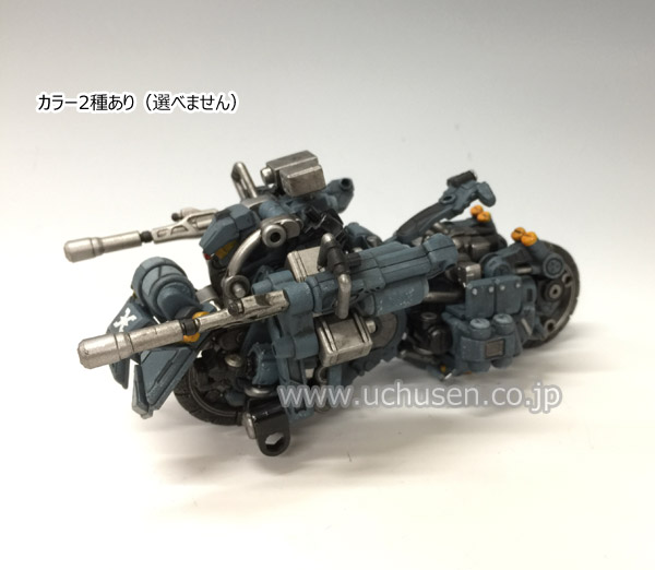 JOYTOY】JT1071 1/18 Hurricane Dual Mode Mecha (Mystery Model