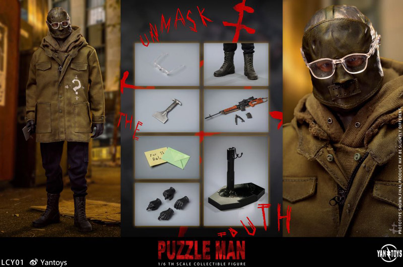 【YAN TOYS】LCY01 1/6 Puzzle Man パズルマン 1/6スケール男性フィギュア