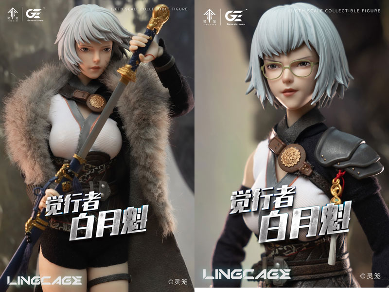 【Genesis Emen】LL-BYK02 1/6 Bai Yuekui - Ling Cage: INCARNATION 霊篭 覚行者 白月魁 1/6スケール 女性フィギュア