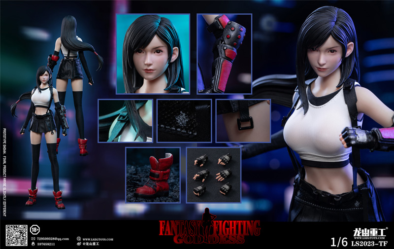 【龍山重工】Longshan Heavy LS2023-TF Fantasy Fighting Goddess 幻想格闘女神 1/6スケールシームレスボディ女性フィギュア