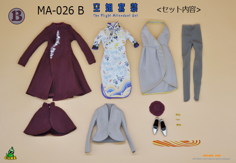 【CUKE TOYS】MA-026 A/B The Flight Attendant Set H航空 キャビンアテンダント CA 制服 1/6スケール 女性コスチューム セット