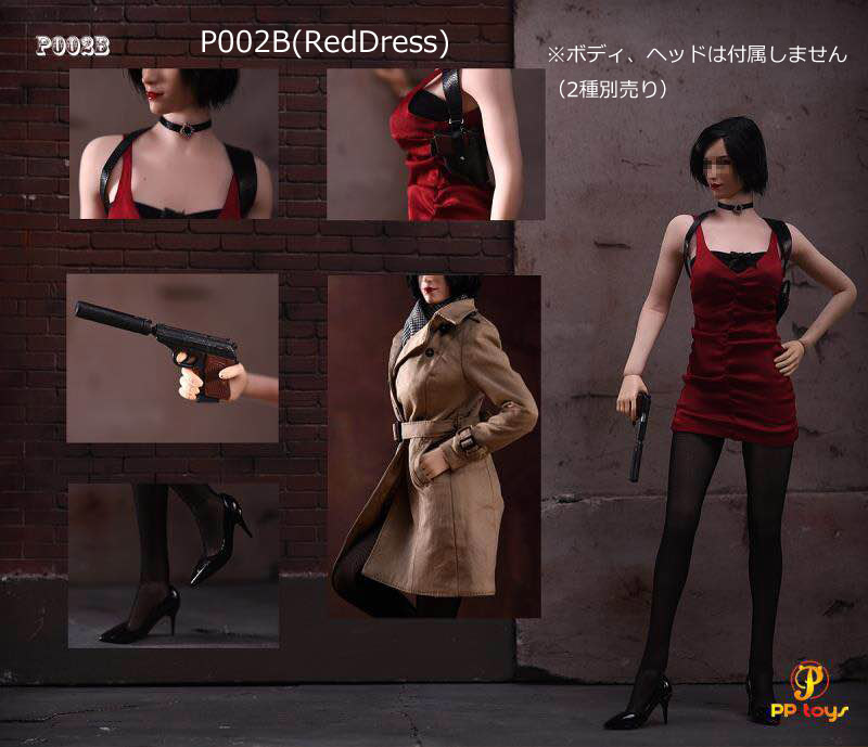 Pptoys P002a P002b 1 6 Female Agent Suit 女性エージェント 1 6スケール 女性ドール用コスチューム 宇宙船