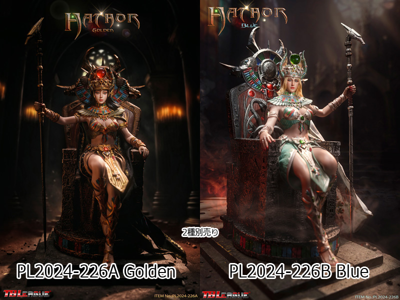 【TBLeague】TBリーグ PL2024-226 A/B 1/6 Hathor 古代エジプト神話　ハトホル ハトル 1/6スケール シームレス女性ボディフィギュア