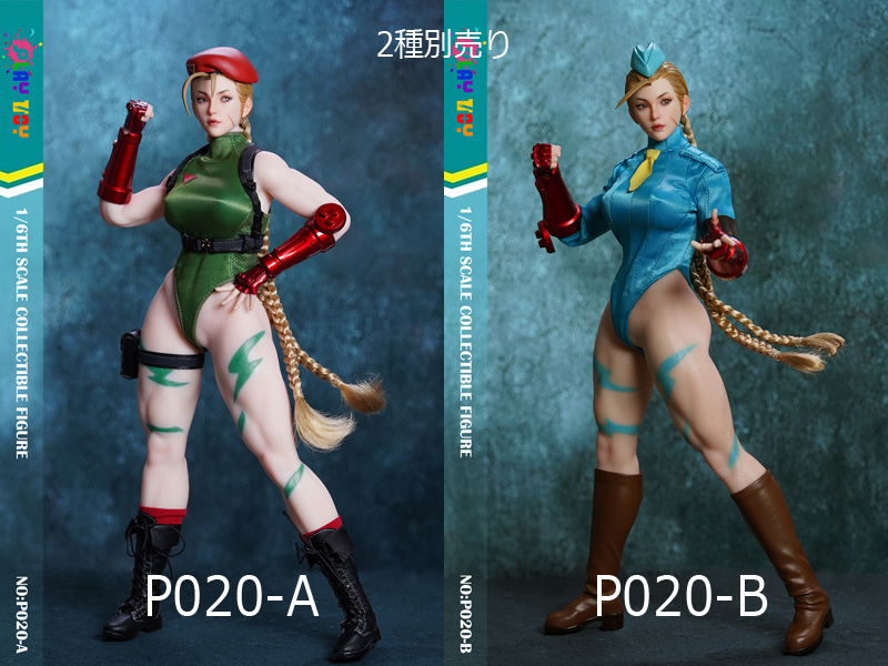 【PLAYTOY】P020-A/B 1/6 格闘女戦士 1/6スケール シームレス女性ボディフィギュア