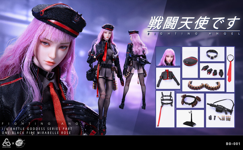 【POPtoys】BG-001 POPTOYS x COLOUR STUDIO 1/6 Battle Angel Series PartOne Black Fire Mirabelle Rose