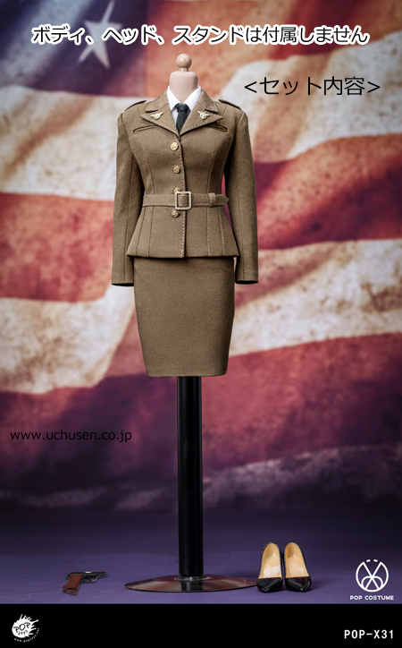 【POPtoys】X31 WW2 US Army Female Agent Uniform アメリカ陸軍女性制服セット 1/6スケール 女性スーツセット