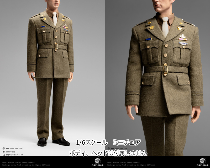 【POPtoys】X40 Men’s Captain Uniform Suit REMAKE アメリカ軍制服 男性用スーツ 1/6スケール男性フィギュア用コスチューム