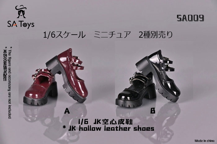 【SA Toys】SA009 A/B 1/6 JK hollow leather shoes 女性ドール用レザーシューズ 1/6スケール 女性用シューズ
