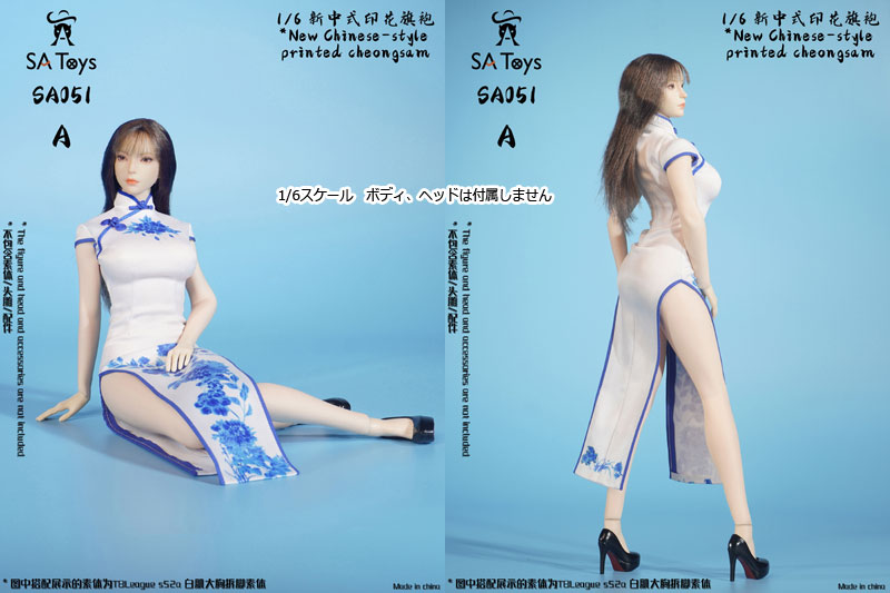 【SA Toys】SA051 A/B/C Female New Chinese-Style Printed Cheongsam 女性ドール用チャイナドレス チョンサン＆ハイヒール
