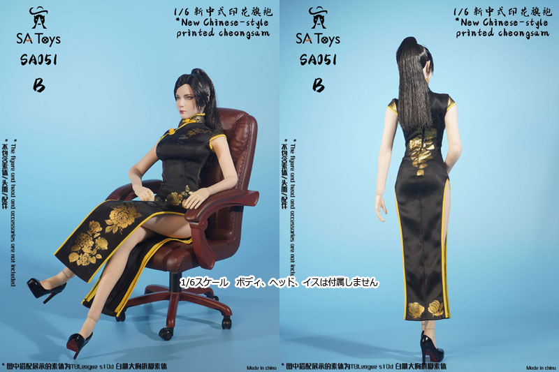 【SA Toys】SA051 A/B/C Female New Chinese-Style Printed Cheongsam 女性ドール用チャイナドレス チョンサン＆ハイヒール