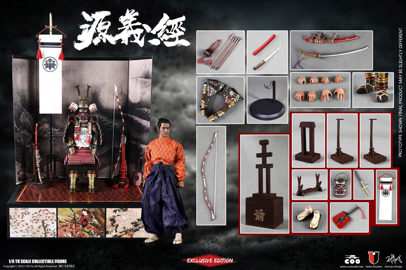 【COO】SE062 1/6 SERIES OF EMPIRES(DIECAST ARMOR) - MINAMOTO NO YOSHITSUNE  (EXCLUSIVE VERSION) 源義経 EX版 1/6スケールフィギュア