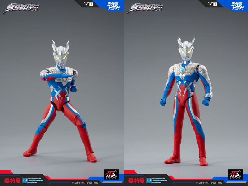 【ZDTOYS】中動玩具 UL-A08 ウルトラマンゼロ 7インチ アクションフィギュア