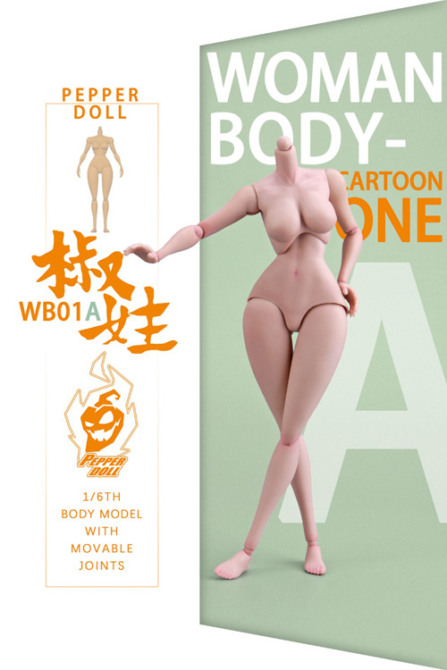 【PEPPER DOLL】WB01A 1/6 Cartoon Female Body カートゥーン女性ボディ ガールボディ