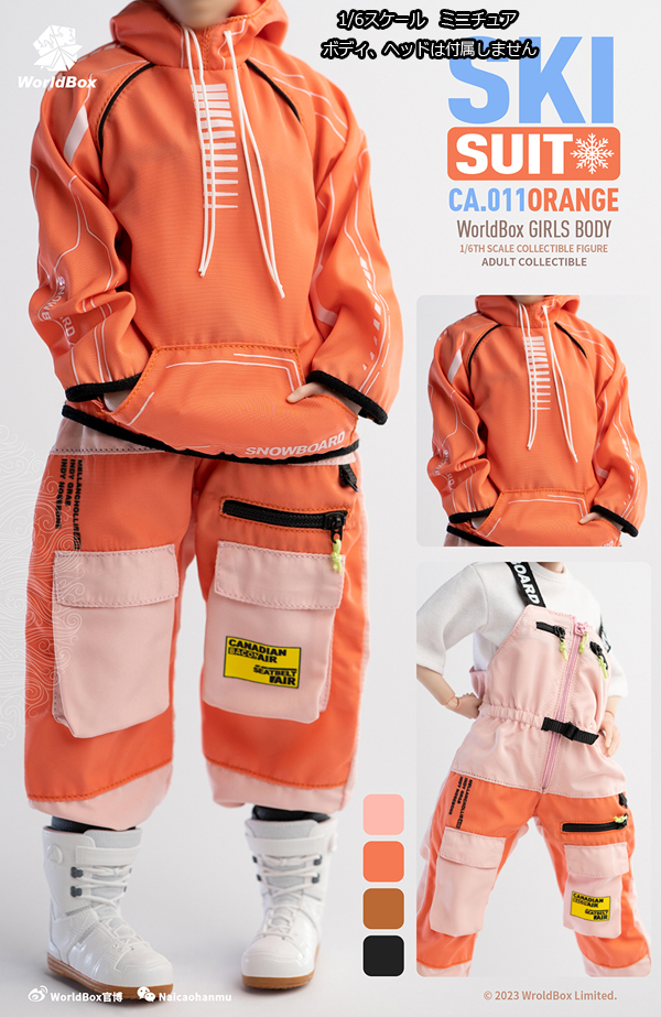 【WorldBox】CA011 orange/purple 1/6 SKI Suit Clothing set 女性 スキースーツ 防寒具 1/6スケール 女性コスチューム セット