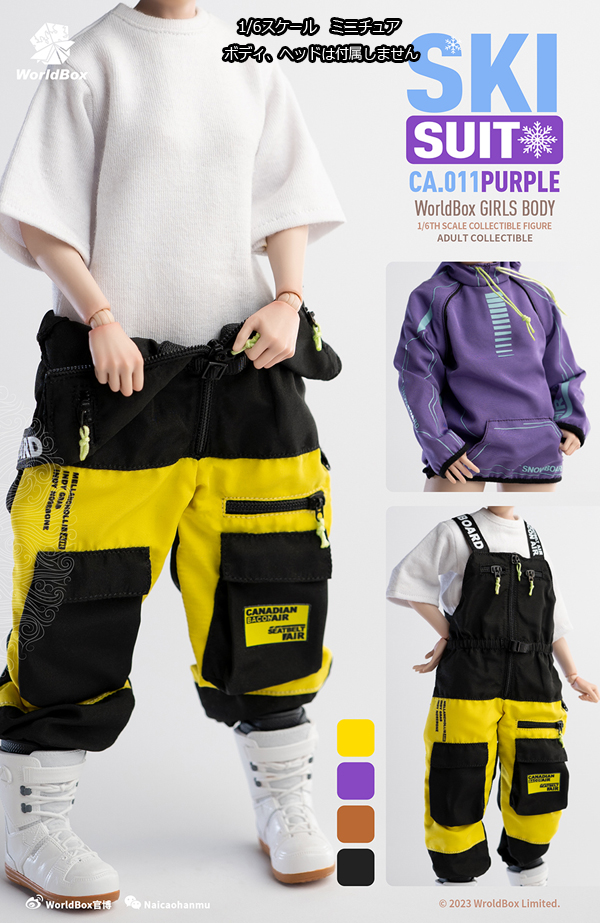 【WorldBox】CA011 orange/purple 1/6 SKI Suit Clothing set 女性 スキースーツ 防寒具 1/6スケール 女性コスチューム セット