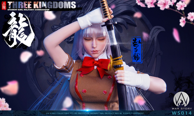 【WAR STORY】WS014 1/6 THREE KINGDOMS STUDENT GIRL MILITARY GENERAL チャイナドレス女子学生 武将 1/6スケールフィギュア