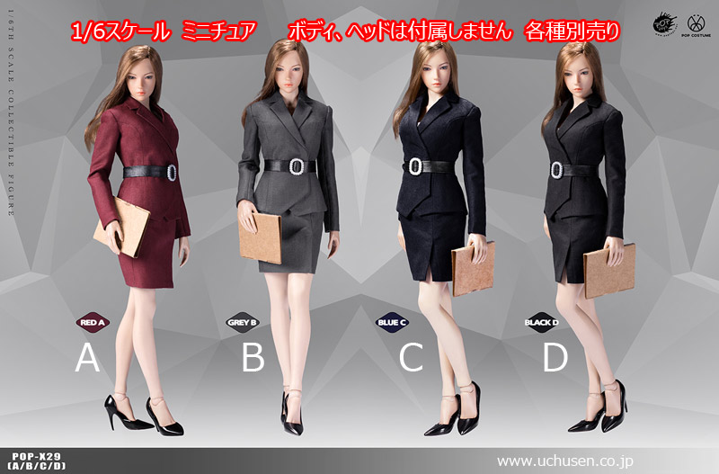 POPtoys】X29 COSTUME Office Lady - Female suit Skirt 1/6スケール 女性ビジネススーツセット 宇宙船